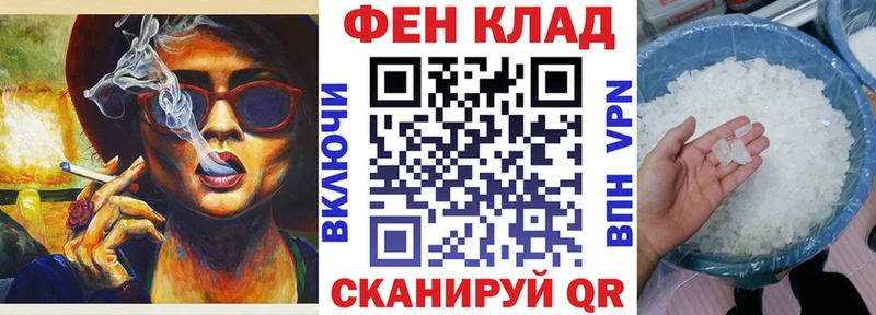 mega ССЫЛКА  даркнет формула  Дмитриев  Amphetamine 98%  наркошоп 