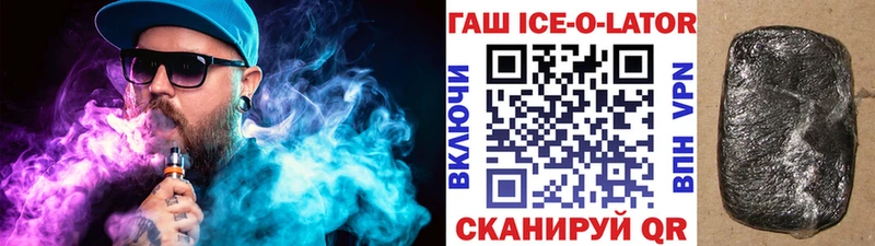 Гашиш убойный Дмитриев