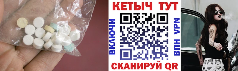 маркетплейс состав  Дмитриев  КЕТАМИН VHQ  продажа наркотиков 