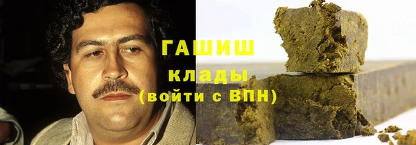 шишки Алексеевка