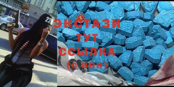 соль ск Алексин
