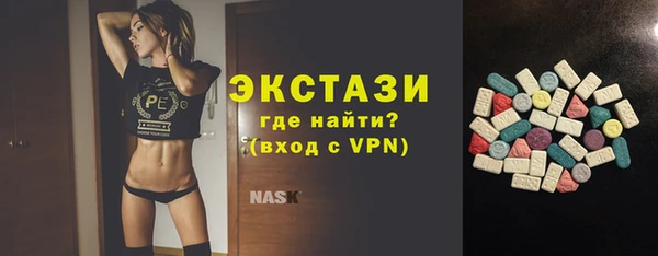 шишки Алексеевка