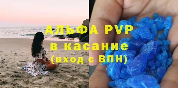 соль ск Алексин