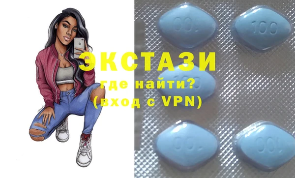 шишки Алексеевка